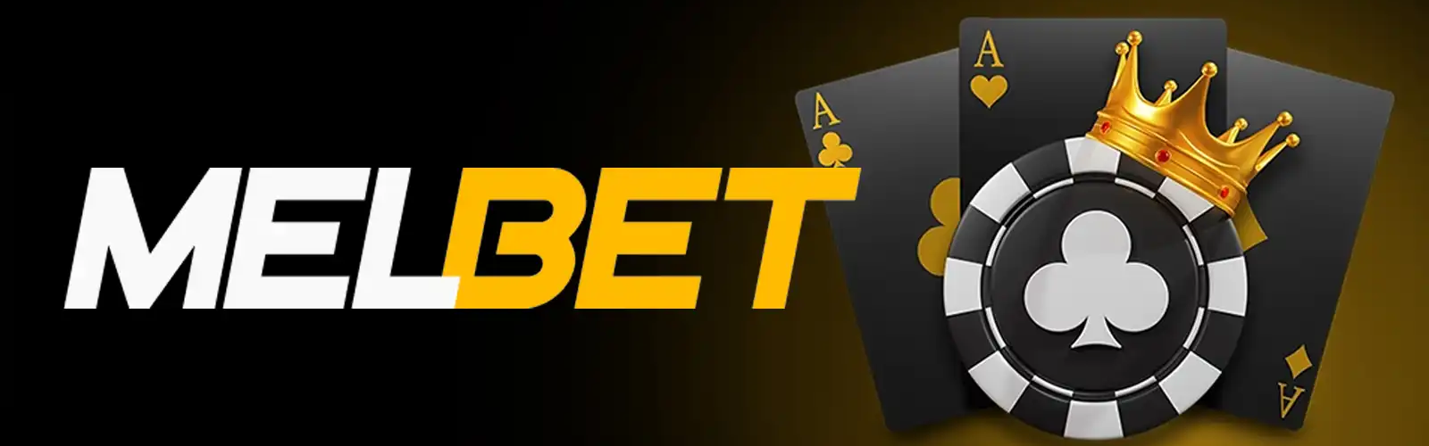Регистрация Melbet